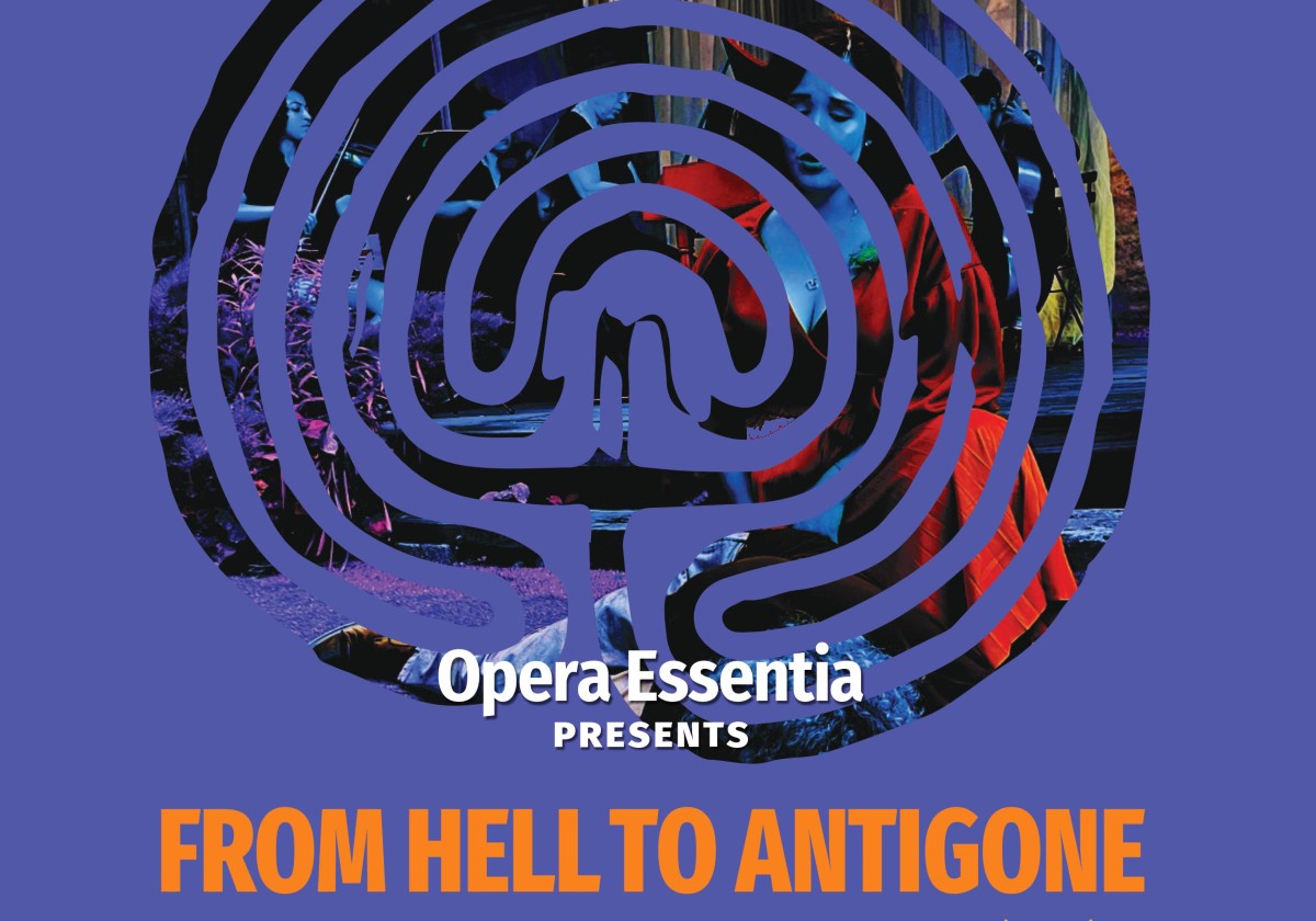 Opera Essentia Antigone web
